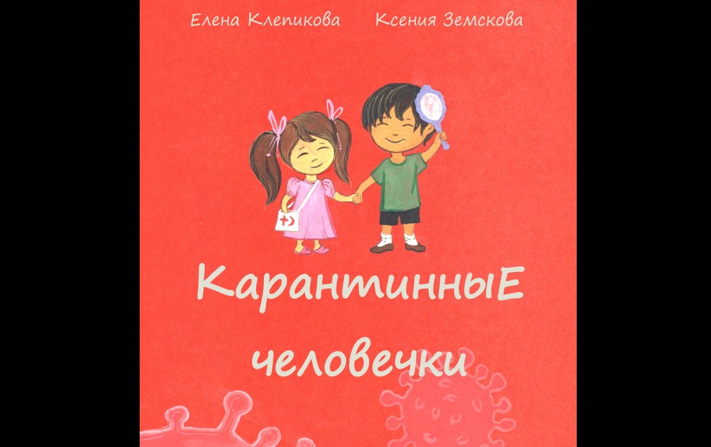 Жүктілік кезінде жыныстық қатынасқа арналған тұрақты позициялар