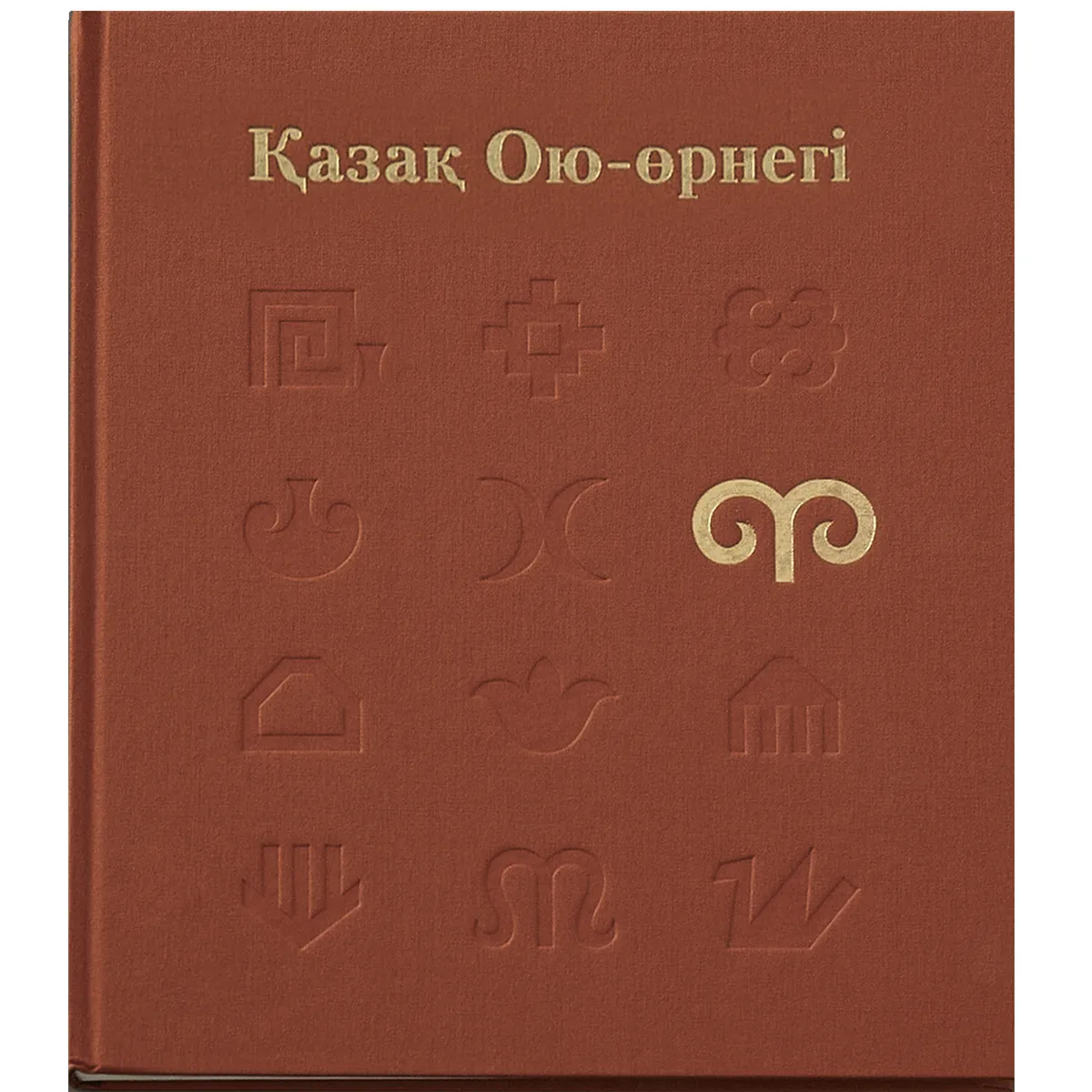 Ералы Оспанұлы, «Қазақ ою-өрнегі» (Казахский Орнамент, Kazakh Ornament) /Meloman