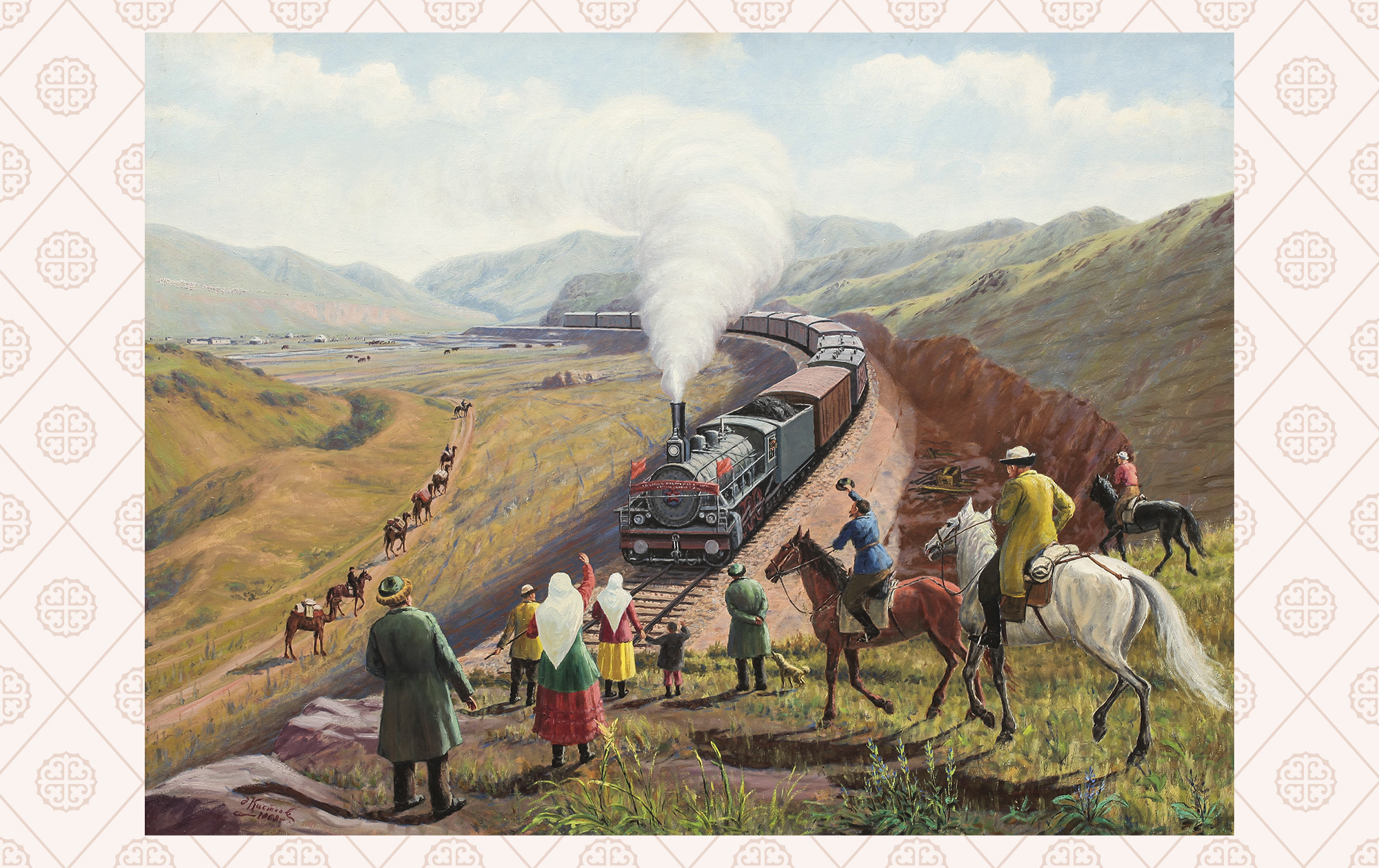 Араб гей секс