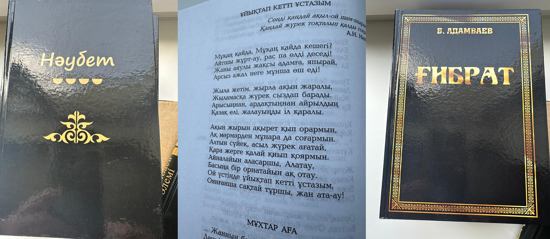 Арқандағы секс Смотрите Уфа татар трахается