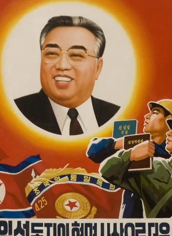 Омбы облысы Большеречьедегі жезөкшелер