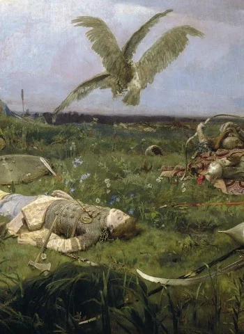 Жыныстық көрші