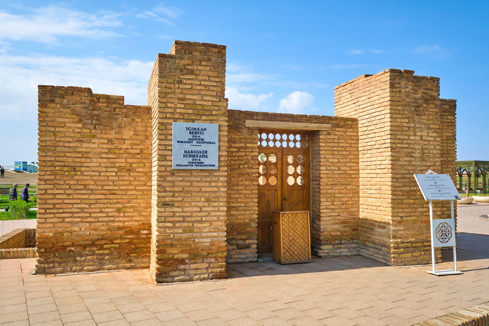 Смотреть қарттар порно видео онлайн