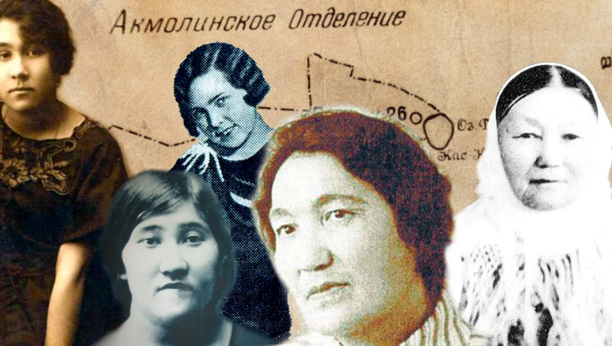АЛЖИР: