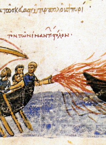 Ол көшеде өтіп бара жатқан адамға мысығын көрсетті.