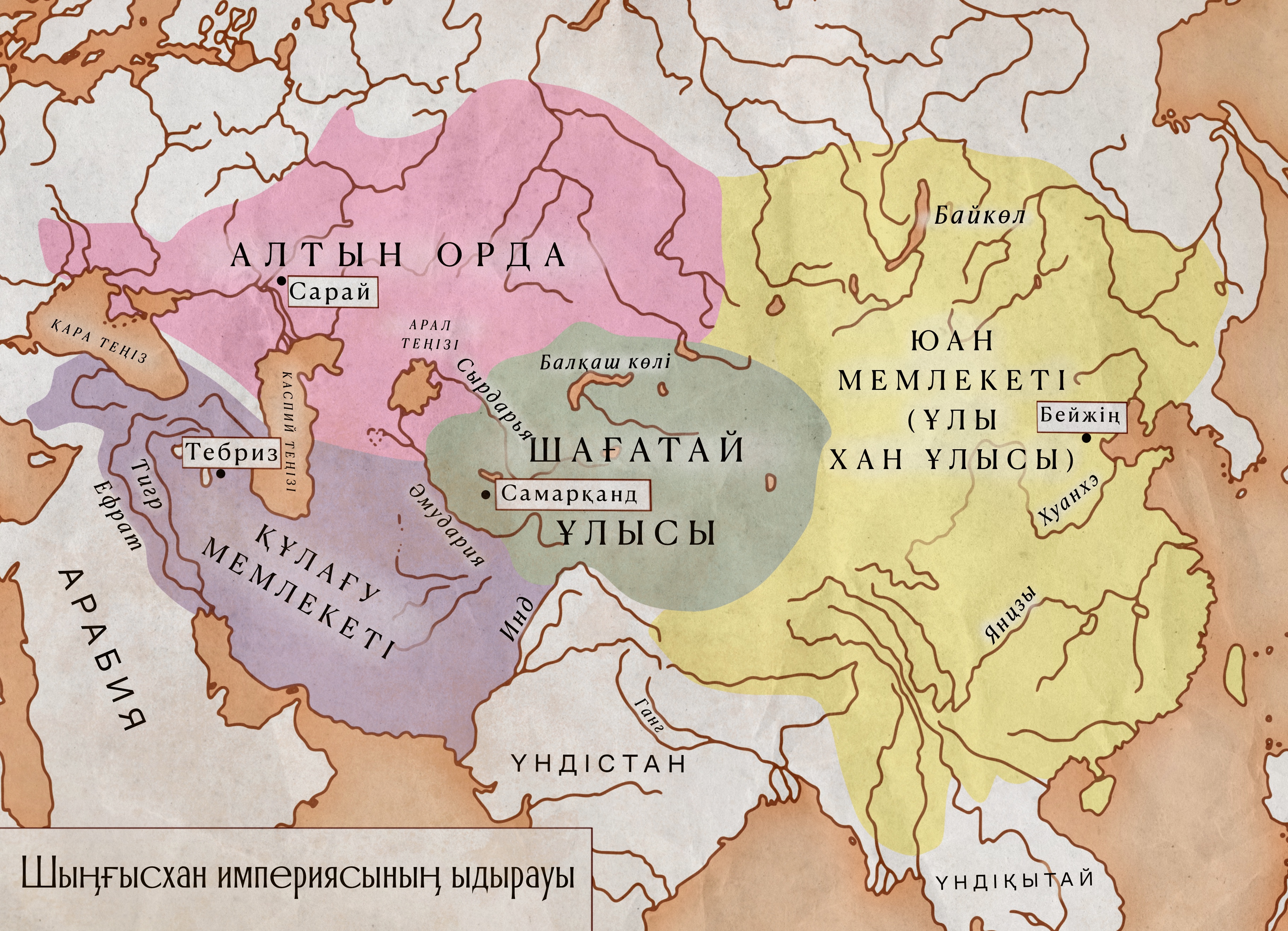 Әйелдің үлкен жамбас аймағының фотосы