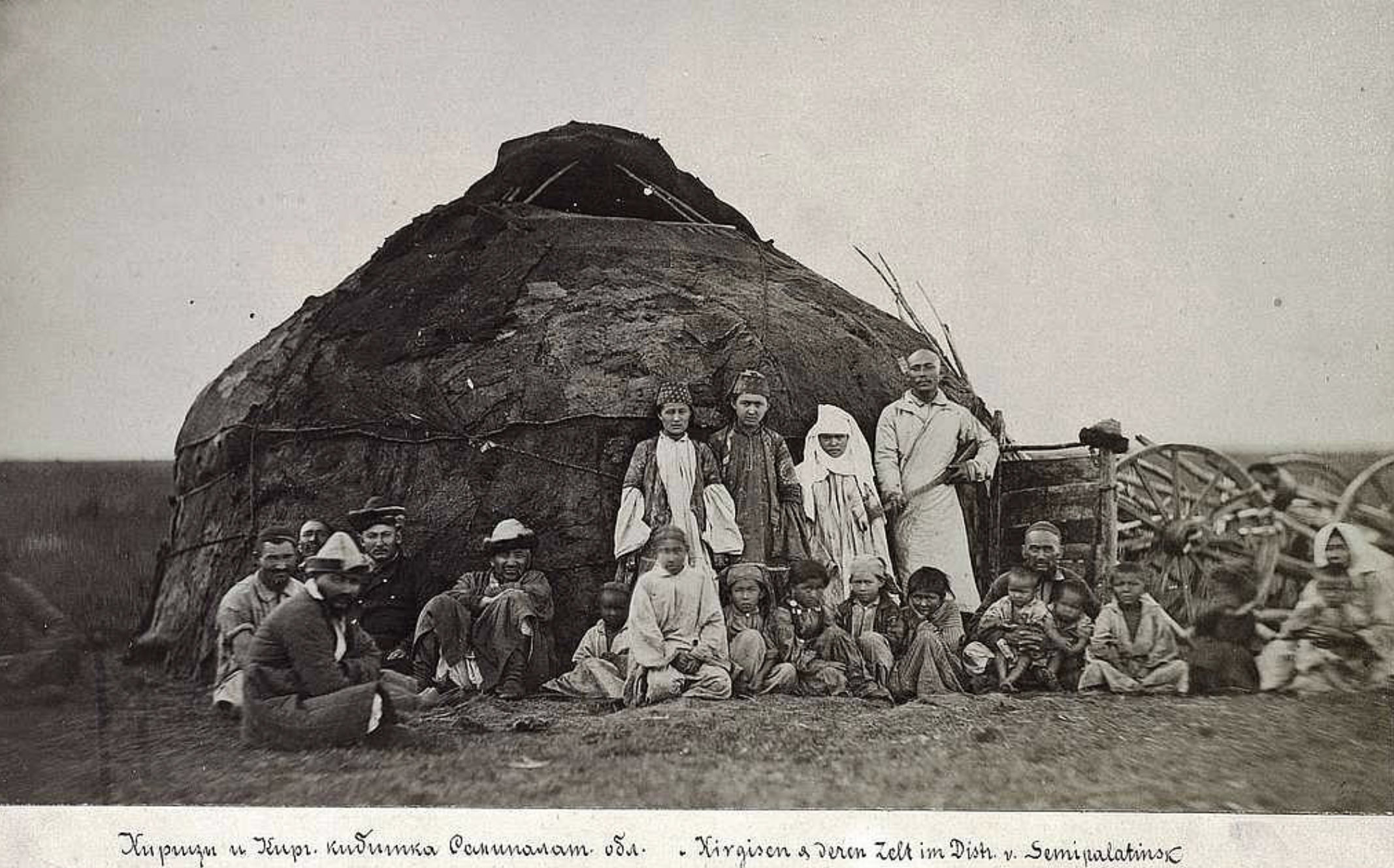  СЕКРЕТЫ ВОСПИТАНИЯ ДЕТЕЙ У КАЗАХОВ