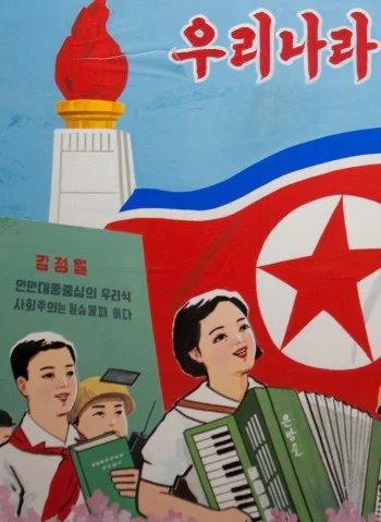 Үлкен мүшесі бар жас жігіттер гей порно онлайн