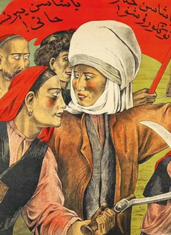 Ресейлік әуесқой палево Ресейлік әуесқой палево