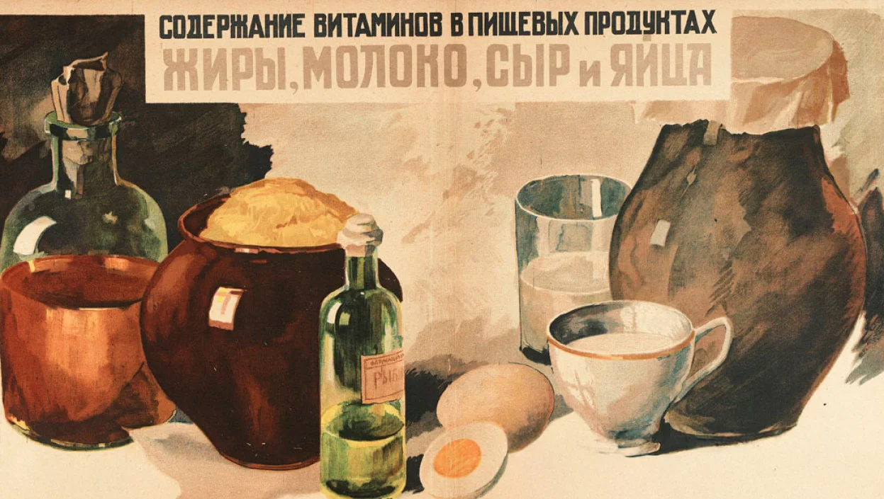 ПОЧЕМУ ПЛОВ — УЗБЕКСКИЙ, А КОТЛЕТЫ — ОБЩИЕ?