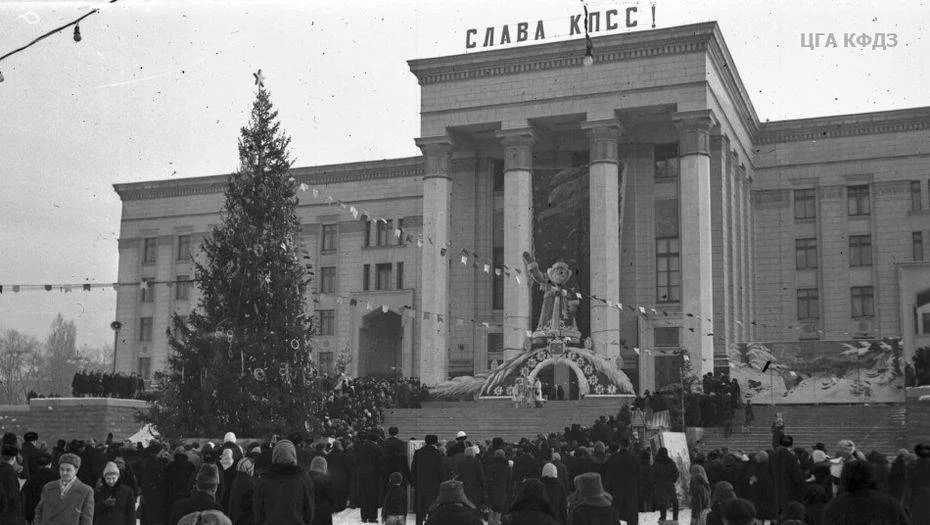 NEW YEAR IN THE KAZAKH SSR