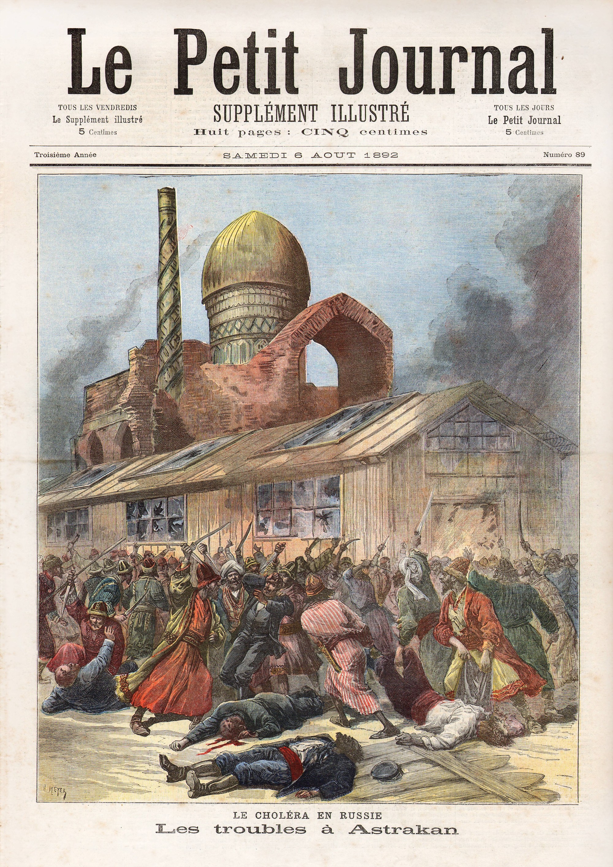 The small journal ( illustrated supplement) of Saturday 6th August 1892, N°89, Cholera in Russia/Photo by Photo12/UIG/Getty Images