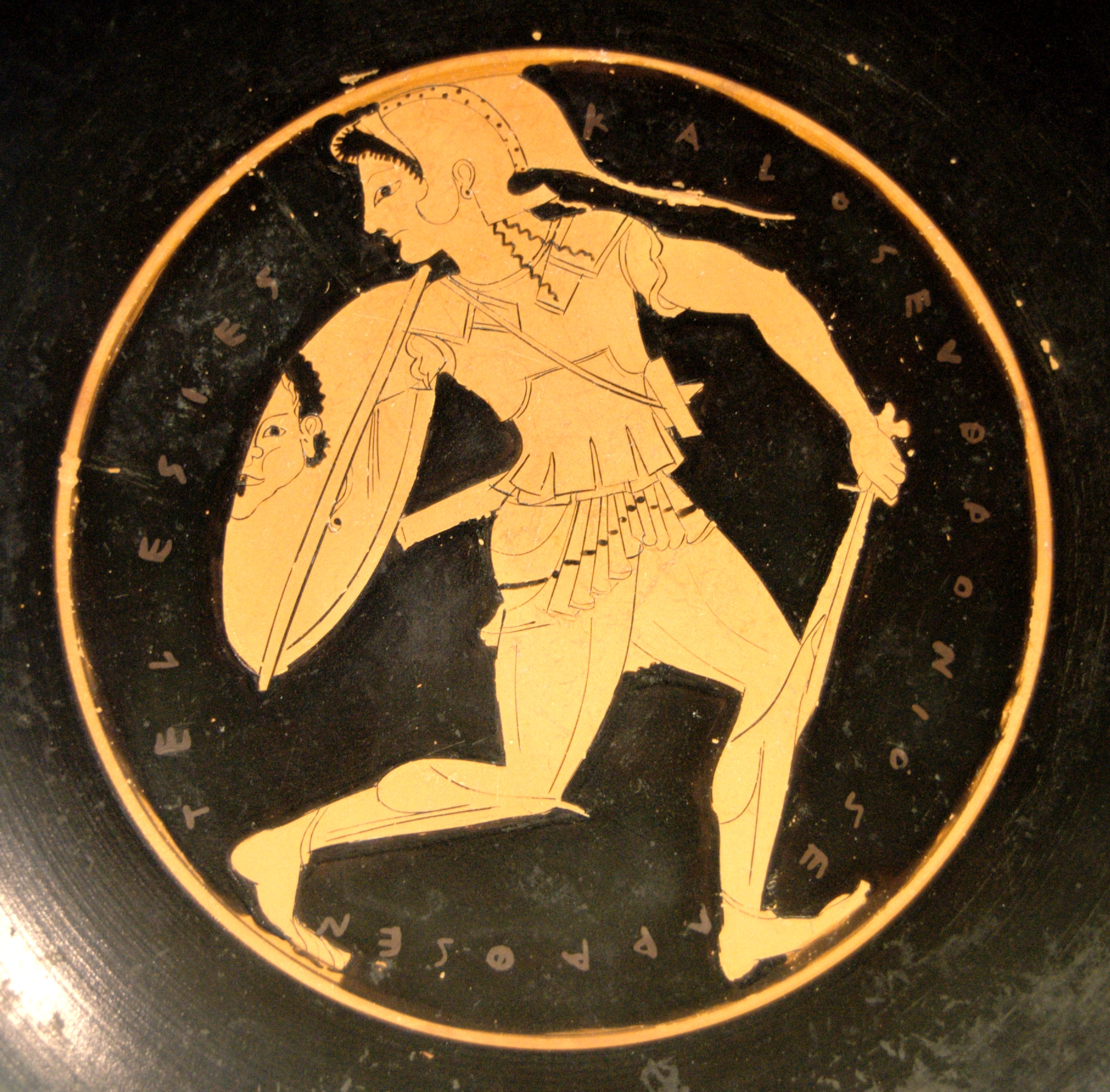 Fleeing Amazon. 510–500 BC./Wikimedia Commons