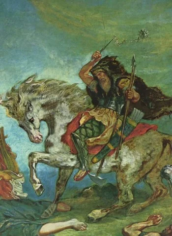 Көрші ішке кірді