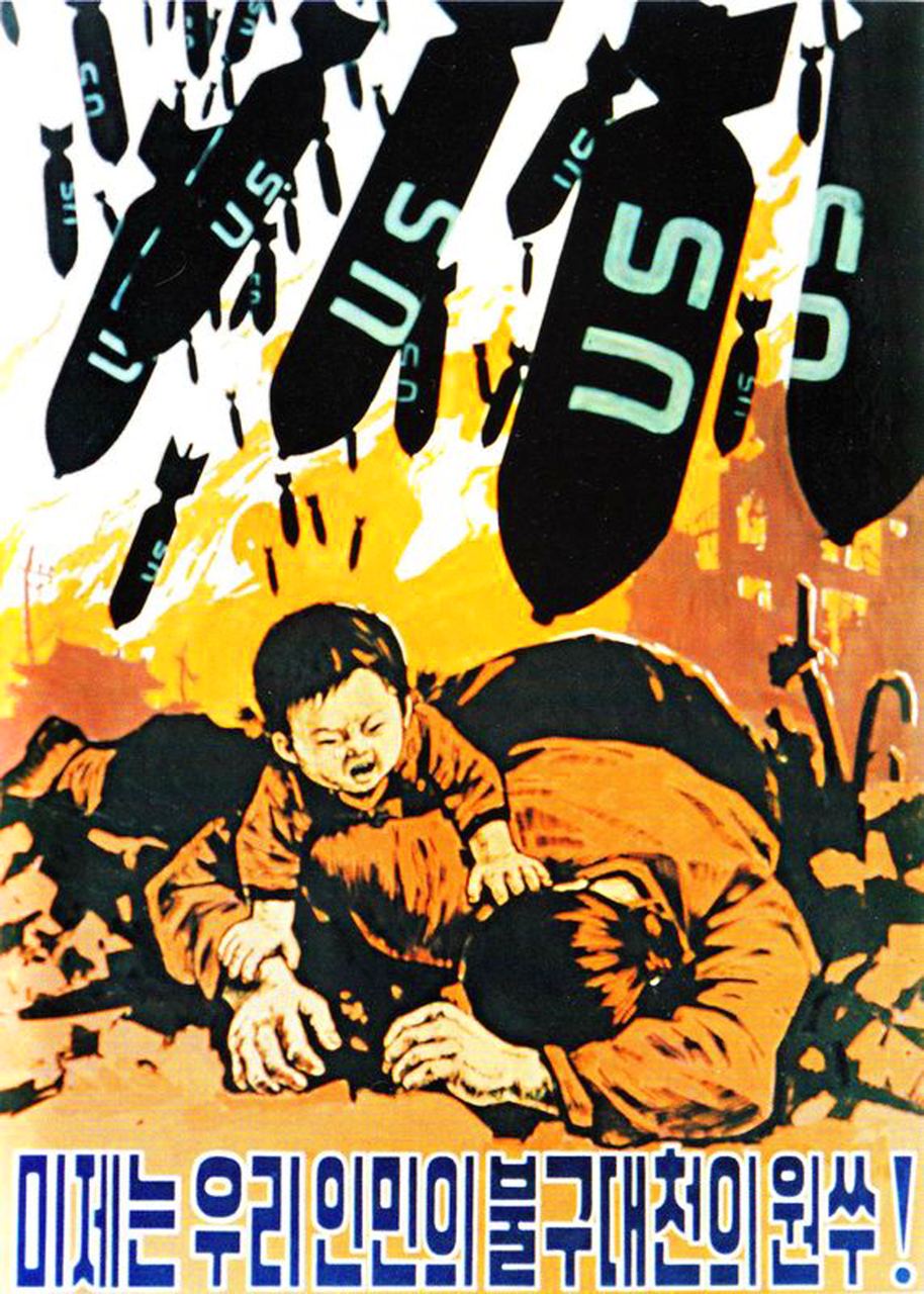 North Korean аnti american poster during Korean war /Getty Images