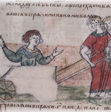 Вятские Поляный қаласының жезөкшелері