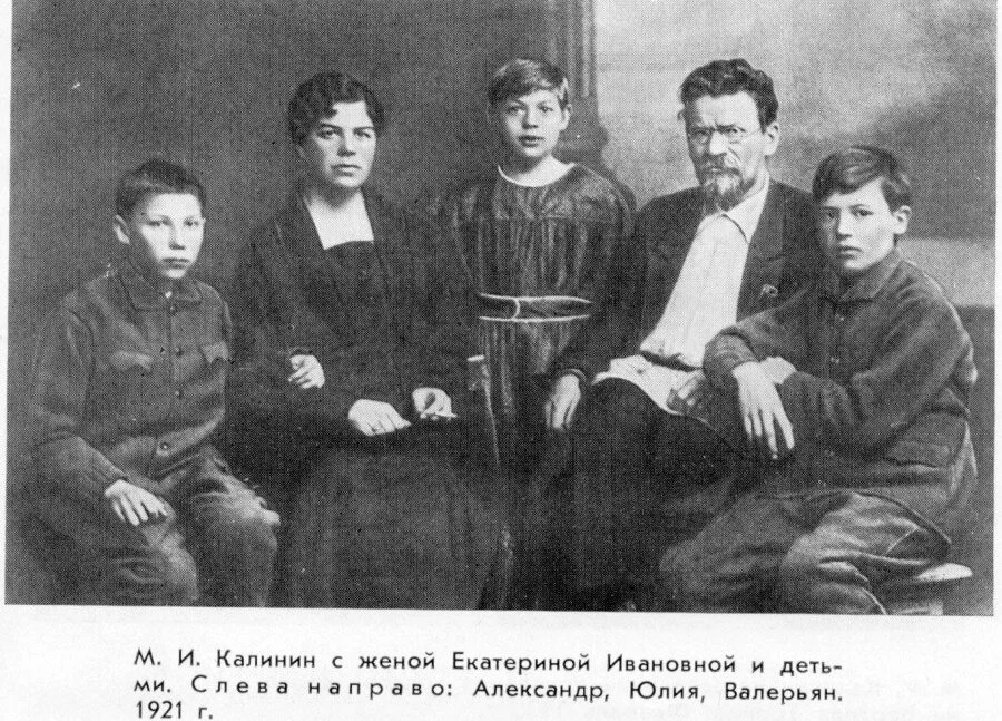 Америкалық әке секс туралы мультфильм