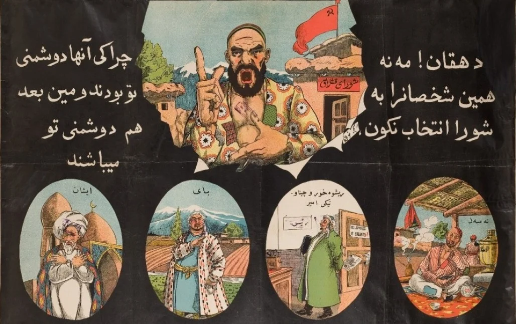 Әйел болып киінген порно