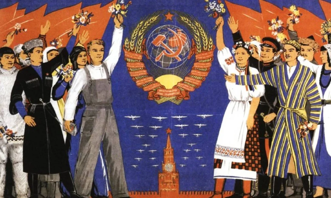 THE NATIONAL QUESTION AND THE ‘FRIENDSHIP OF THE PEOPLES’
