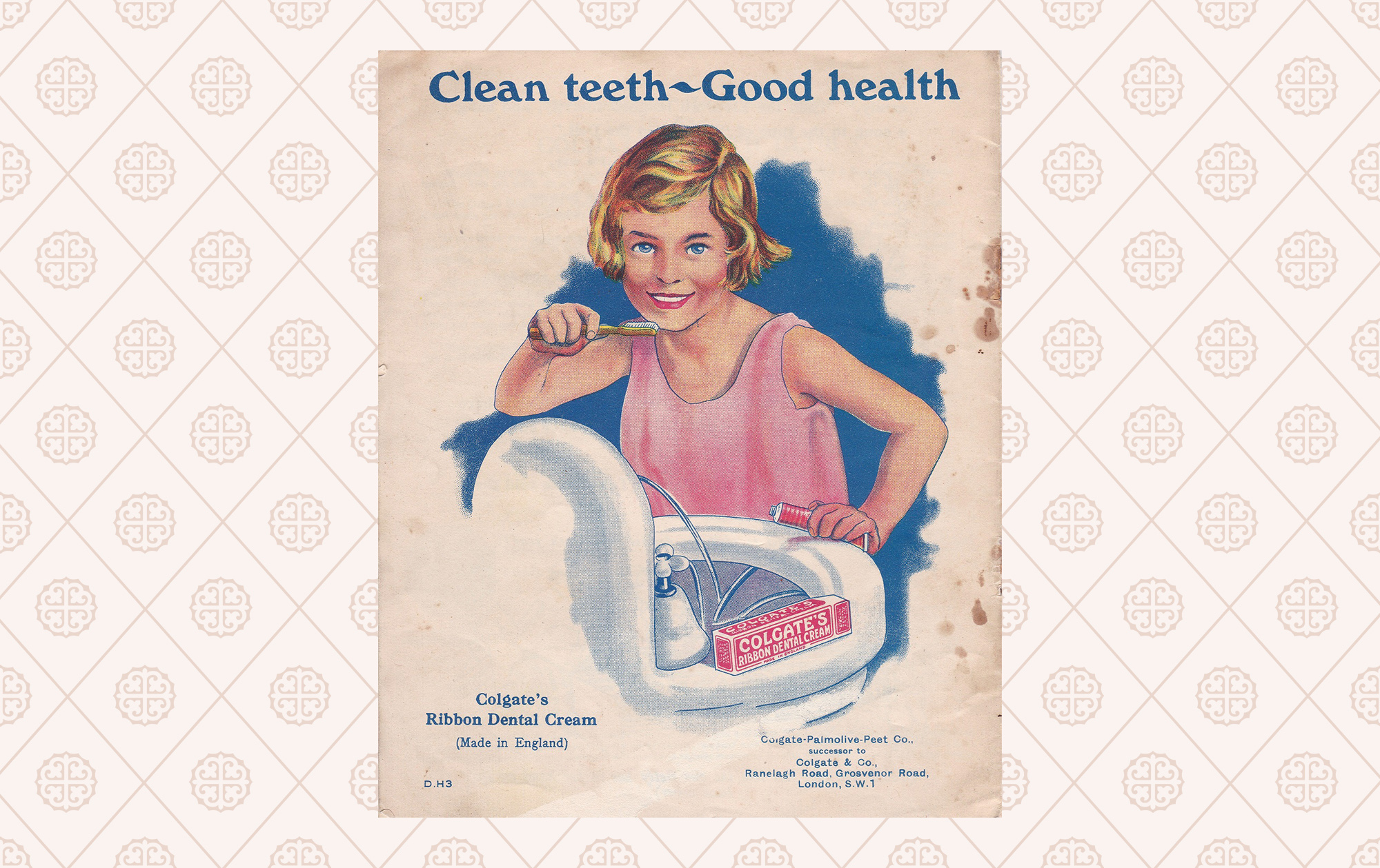 Желідегі жыныстық қиялдар