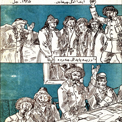 Ижевскідегі жалаңаш қыздардың суреттері