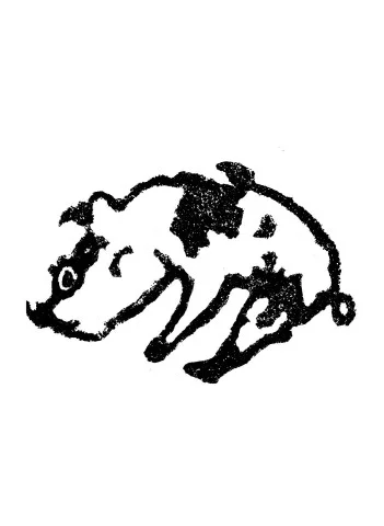 Бейнебаянға дейін қарлығаш Бейнебаянға дейін қарлығаш