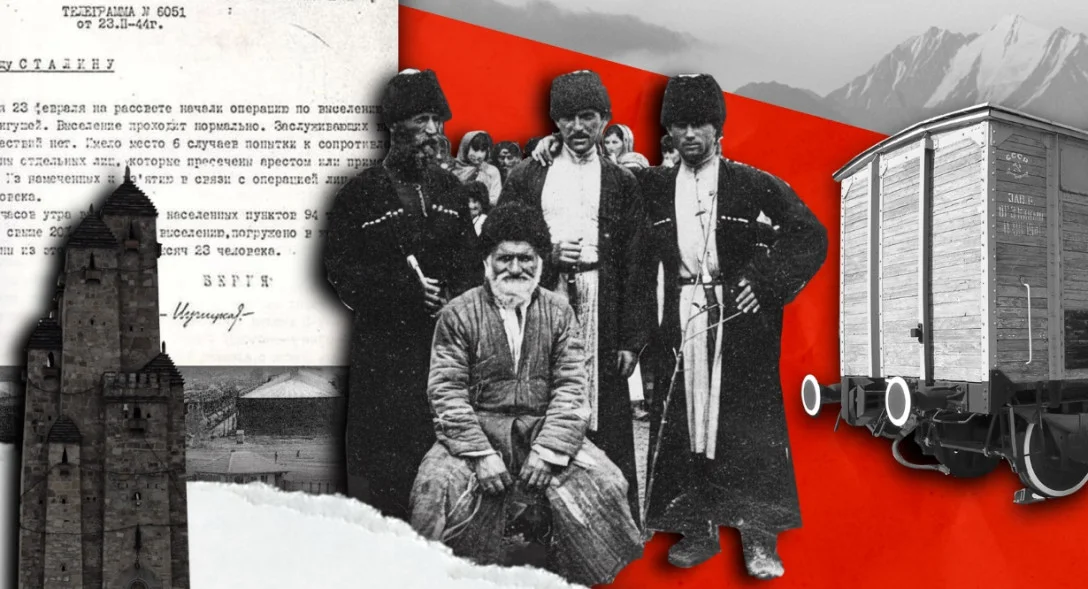 ОПЕРАЦИЯ «ЧЕЧЕВИЦА»