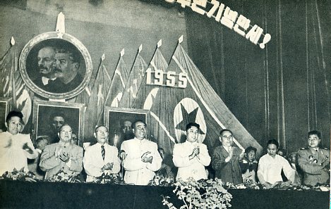 Assembly of The Workers' Party of Korea. Kim Il Sung in the middle. 1955 /Wikimedia Commons