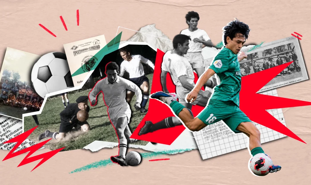 ONE HUNDRED YEARS ON THE PITCH