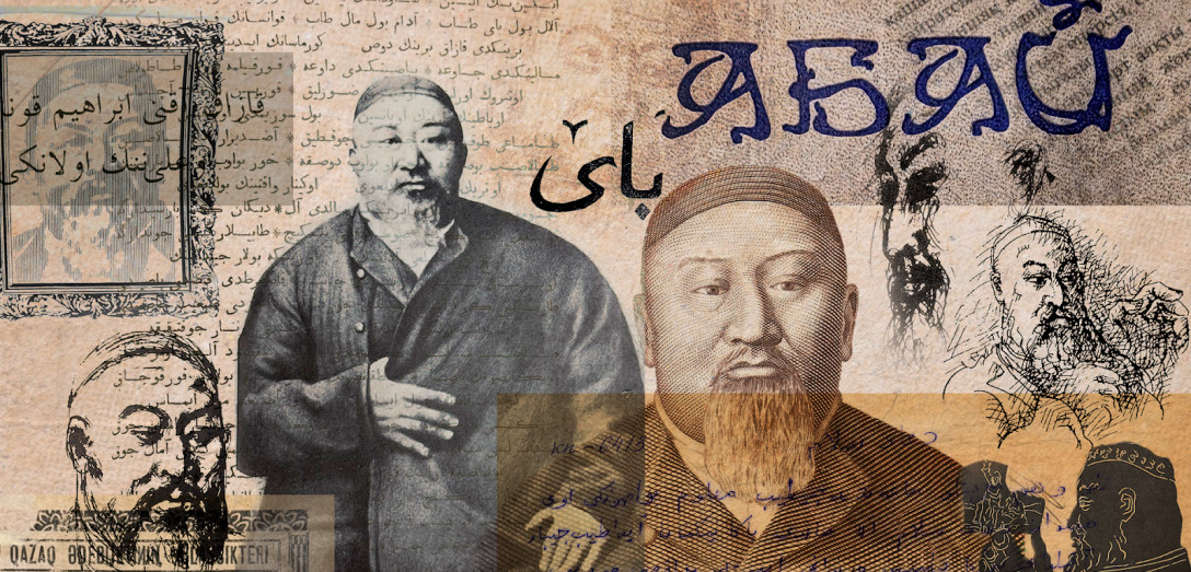 Лорактың жалаңаш суреті