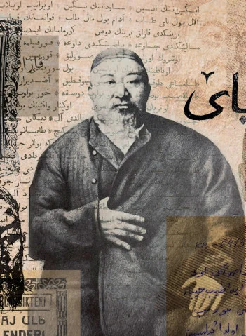 Нигина Амонкулова секс фото