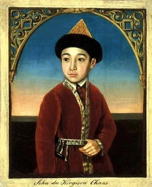 Белгісіз суретші. «Қазақ ханының ұлы». 1844 жыл / Еуропа мәдениеті музейі (Германия), Wikimedia Commons