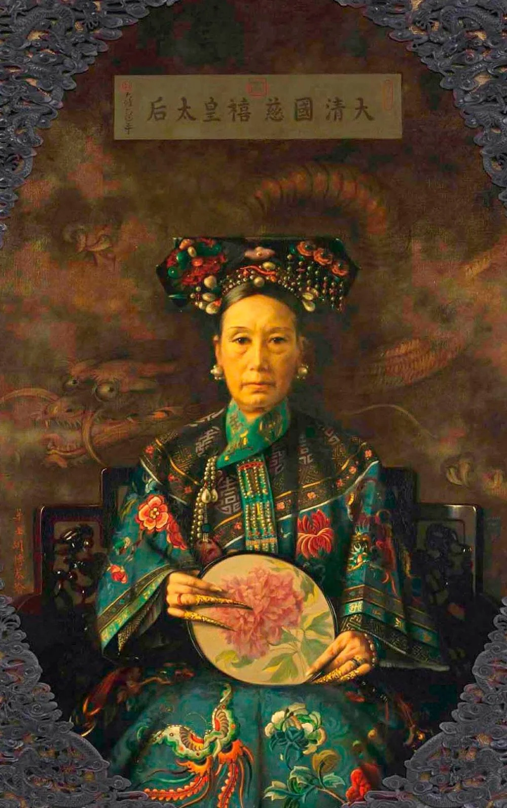 Юбер Вос. Вдовствующая императрица Цыси. 1905 год/Аlamy