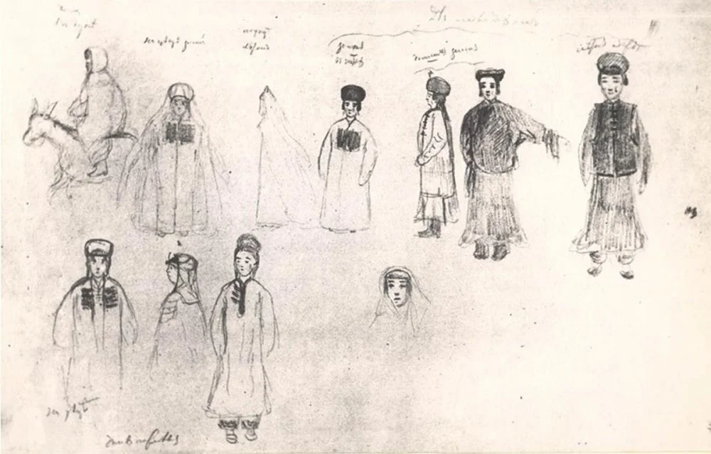 Шокан Уалиханов. Одежда кашгарских женщин, 1858 год / https://shoqan.kz/