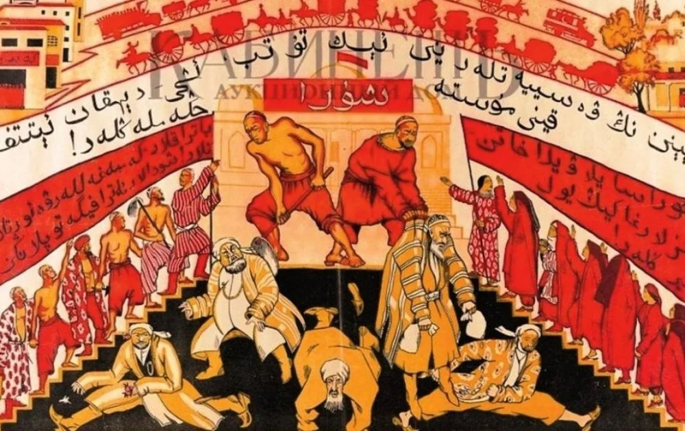 Н. Нестерова. Шығыстағы төнкеріс туралы плакат. Самарқан, 1920 жыл