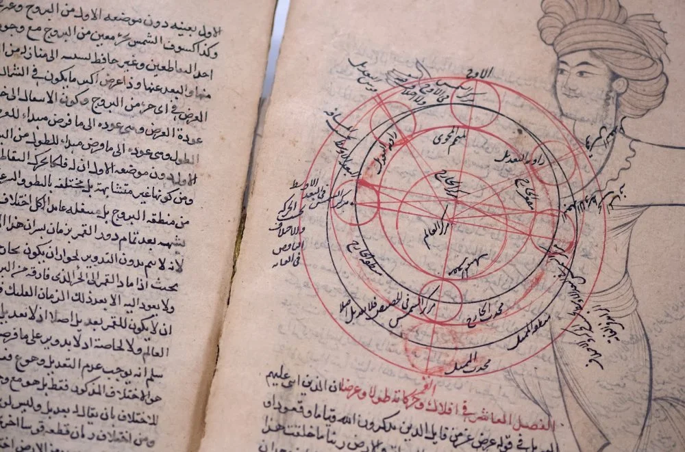 An astrological treatise from Iran/Iraq (ca. 17th/18th century) seen at the State Office of Criminal Investigations (LKA) in Munich, Germany, 21 July 2016/Photo by Sven Hoppe/picture alliance via Getty Images