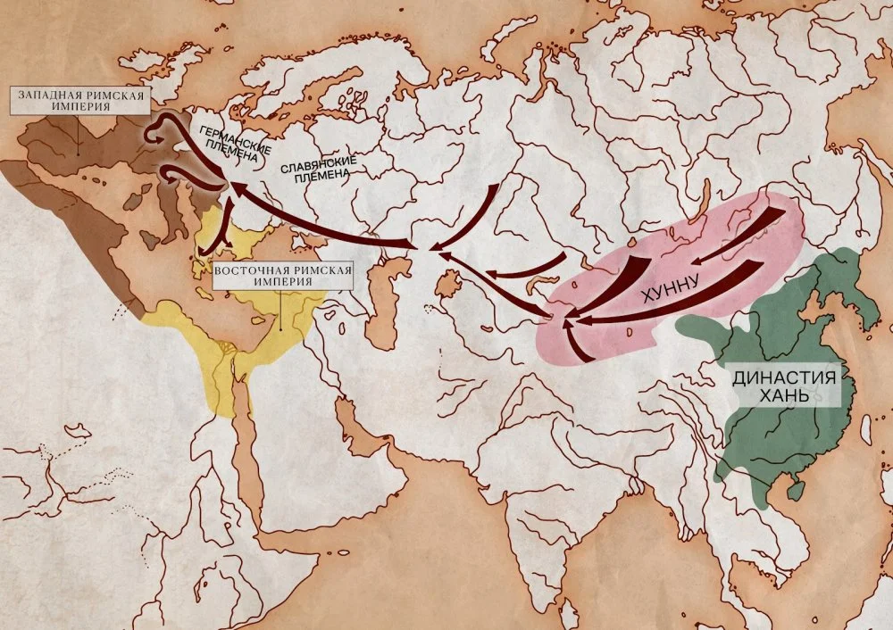 Миграция хунну на запад / Qalam