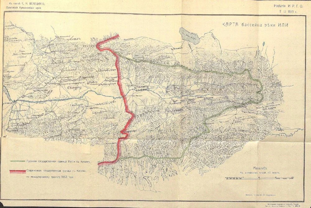 С.Н.Велецкий. Іле өзені маңындағы Ресей-Қытай шекарасының сызбасы. 1915 жыл / Wikimedia Commons