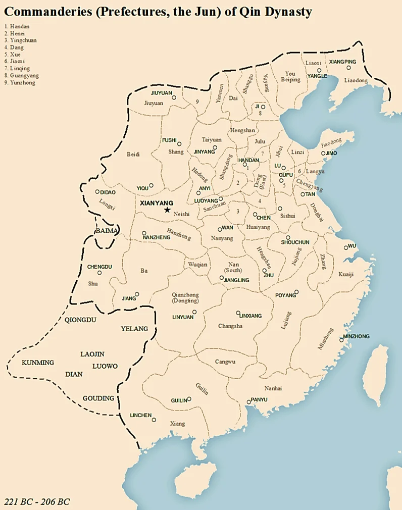 Administrative division of the Qin Empire/Wikimedia Commons