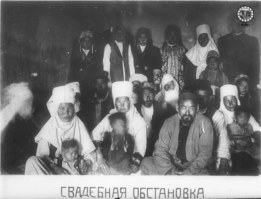 Свадебная обстановка в казахской семье. Актюбинская область, 1926–1927 годы / ЦГА КФДЗ  РК