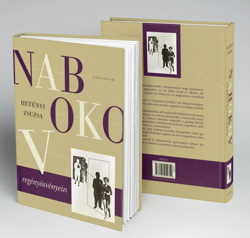 Венгерское издание, посвященное творчеству Набокова/из открытого доступа