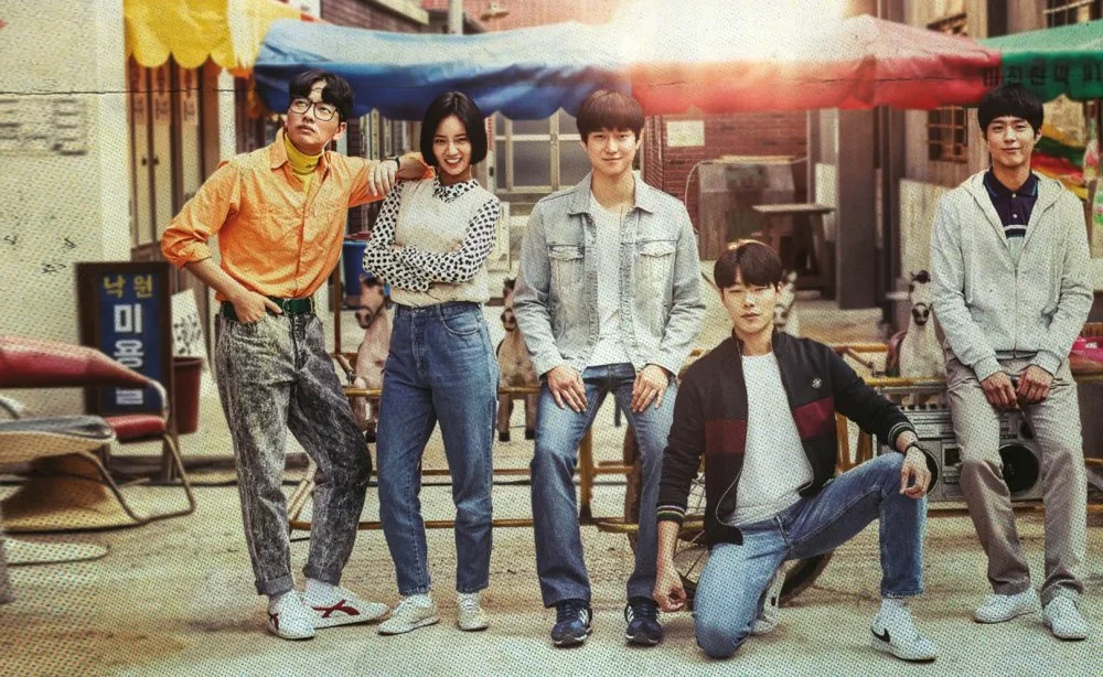 Reply 1988 (TV series)/from open access