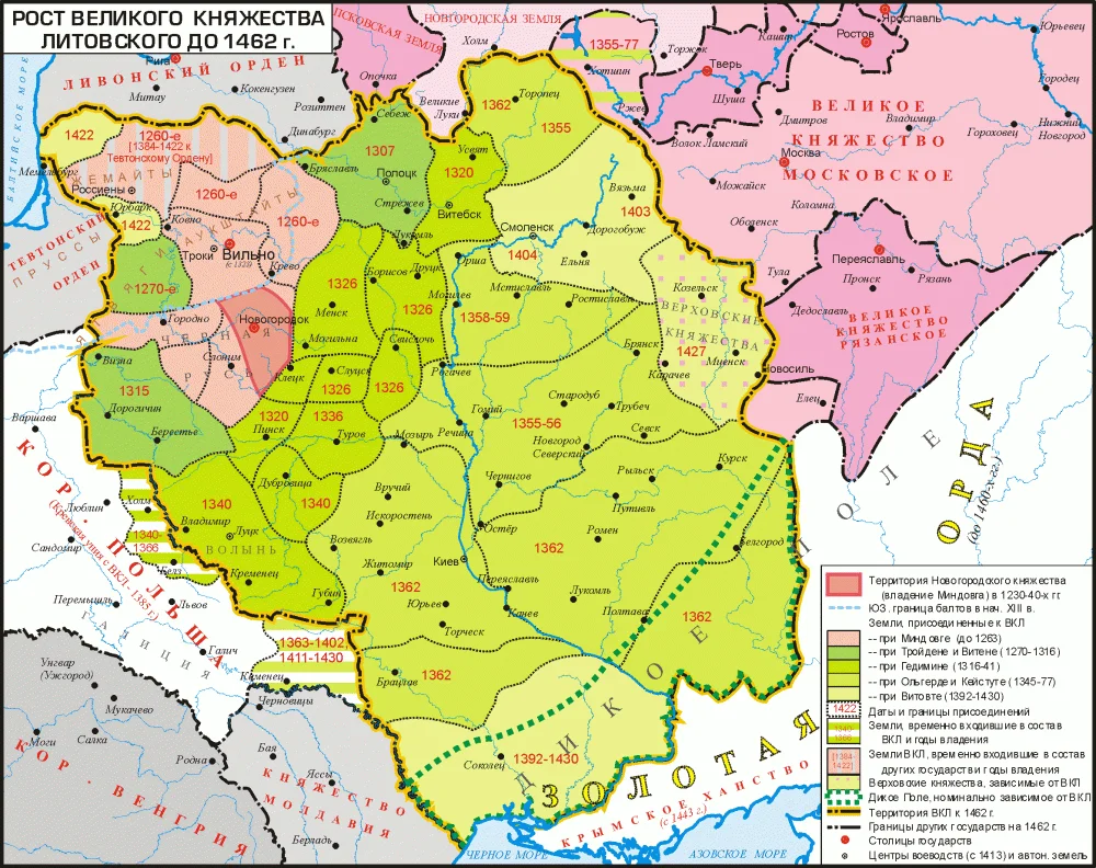 Литва Ұлы Герцогтігінің 1462 жылға дейін өсуі. Литва Ұлы Герцогтігінің картасы 1462 жылға дейін/Wikimedia Commons