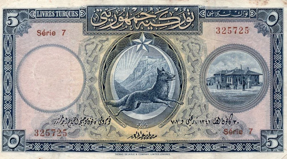 Асена бес лиралық банкнотта. 1927 жыл/Wikimedia Commons
