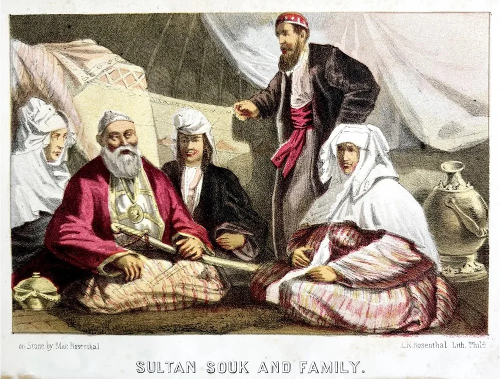 Томас Аткинсон, Макс Розенталь. Сұлтан Сүйік пен оның отбасы, 1865 жыл / bonart.kz