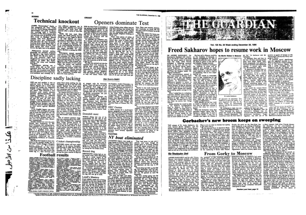 Журнал The Guardian Weekly /British newspaper archive