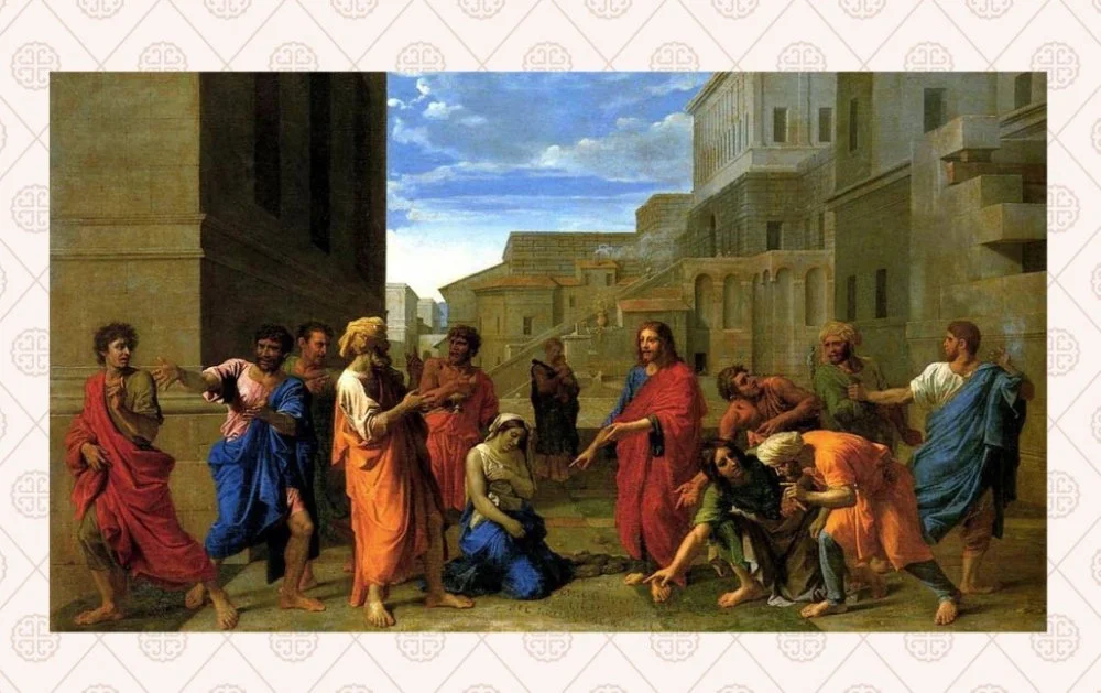 Никола Пуссен. Христос и грешница. 1653 год / Alamy