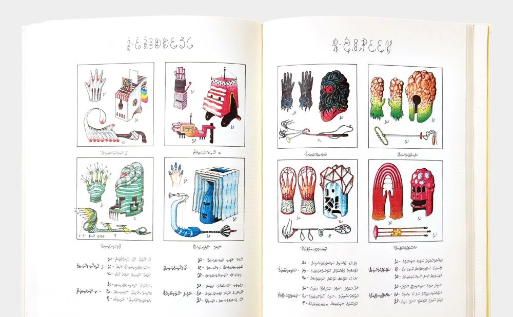 Кодекс Seraphinianus/grapheine.com