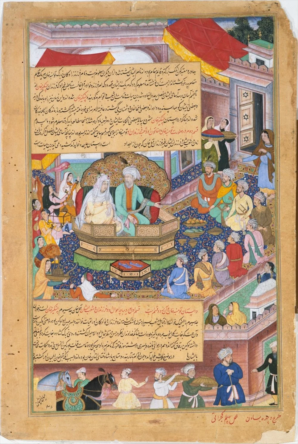 Basawan and Bhim Gujarati. Tumanba Khan, His Wife, and His Nine Sons, folio from the Chingiznamamanuscript, ca. 1596 / Metropolitan Museum of Art / Wikimedia Commons