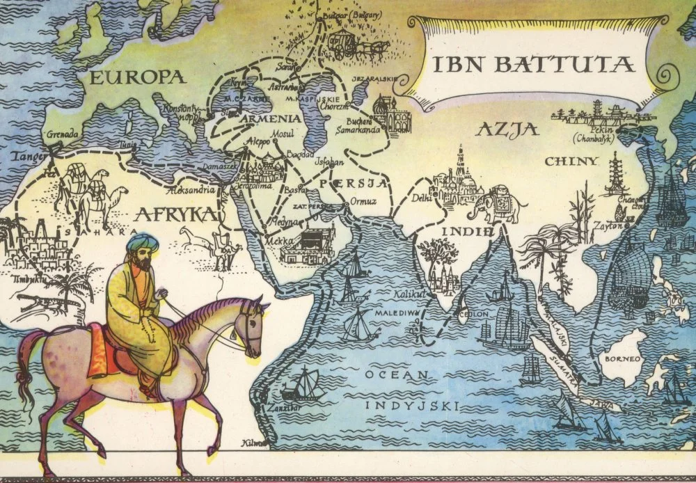 Салт атты араб саяхатшысы Ибн Баттут  (шамамен 1307 - 1377) /Legion-Media/Alamy